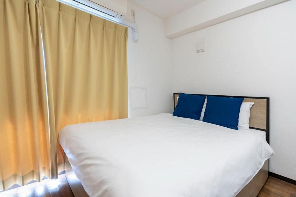 Anri Kitadume Castle Apartemen Osaka