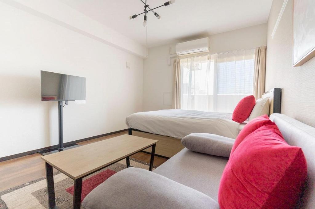 Apartemen Anri Kitadume Castle *