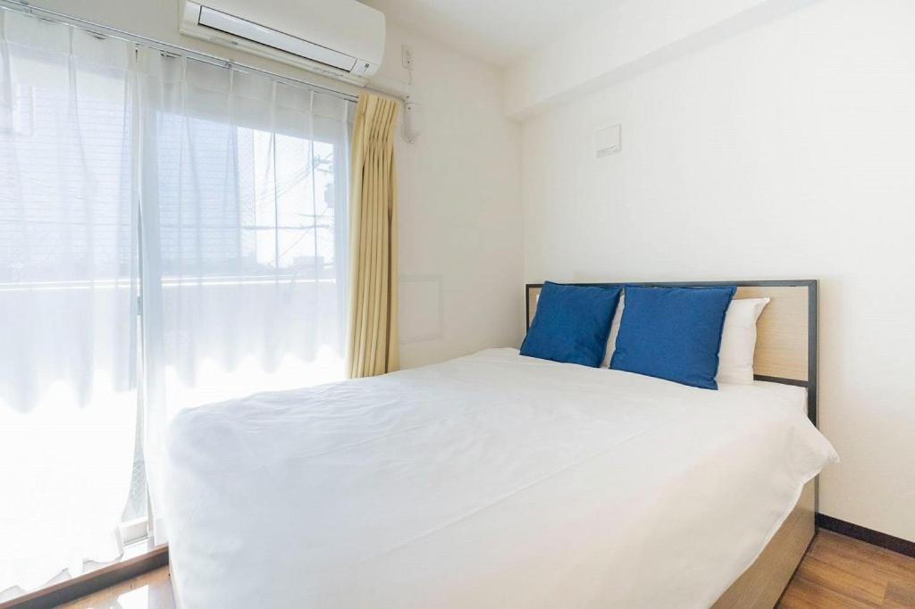Anri Kitadume Castle Apartemen