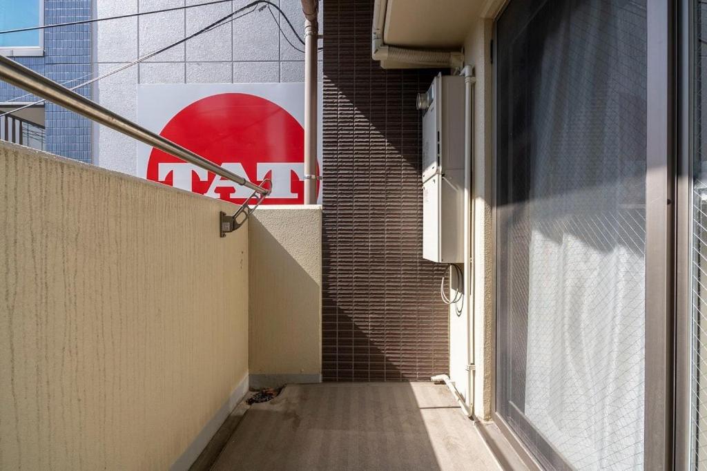 Apartemen Anri Kitadume Castle Osaka