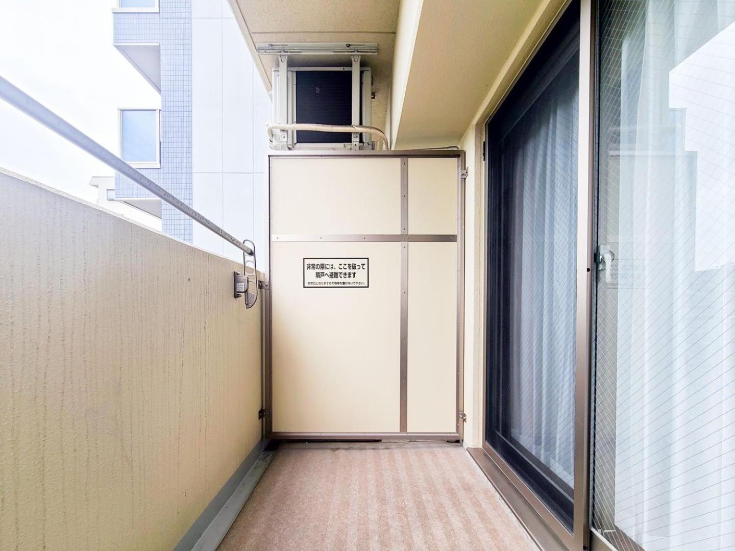 Apartemen Anri Kitadume Castle