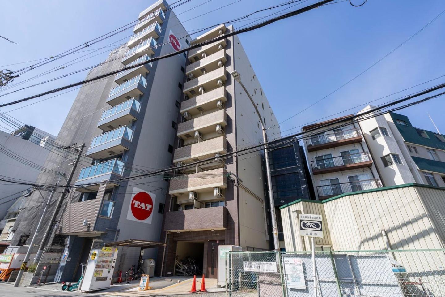 Apartemen Anri Kitadume Castle *